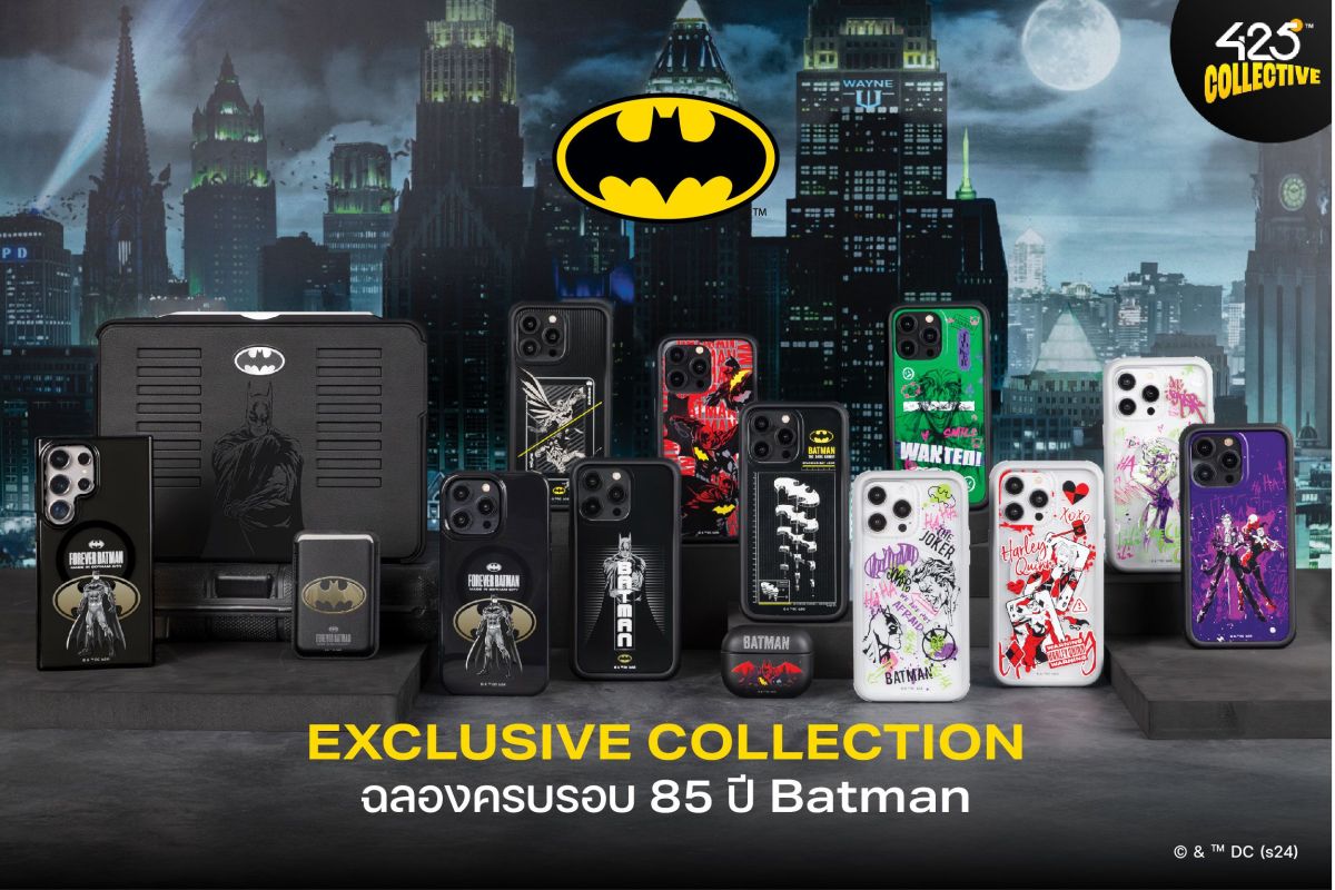 เฉลิมฉลองครบรอบ Batman 85 ปี ด้วย Batman & The Joker Collection