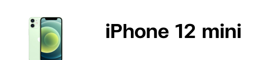 iphone 12 mini