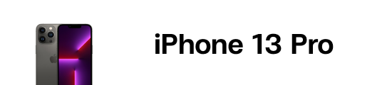 iphone 13 pro