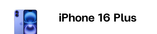 iphone 16 plus