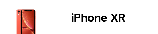iphone xr