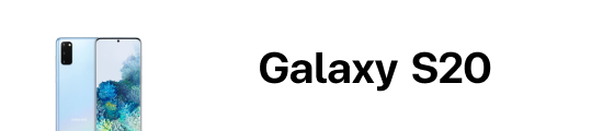 galaxy s20