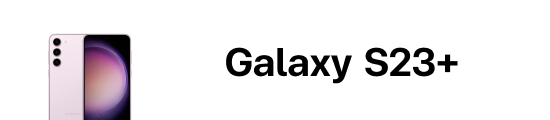 galaxy s23 plus
