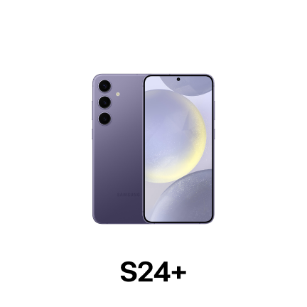 Galaxy S24+
