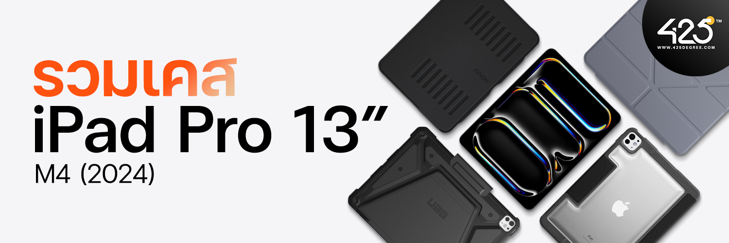 iPad Pro 13" (2024) Cases